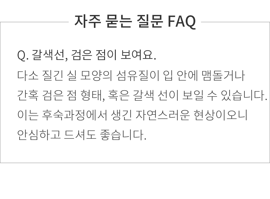 상세정보 이미지