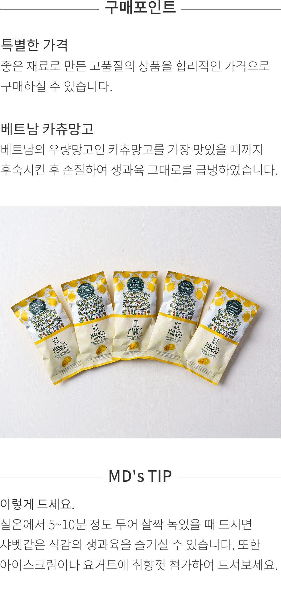 상세정보 이미지