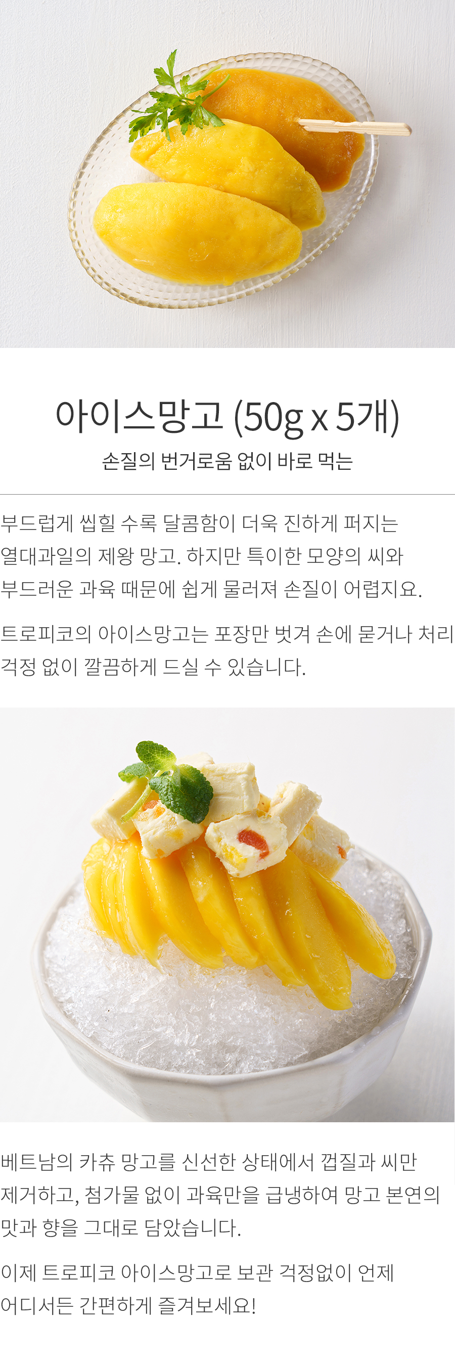 상세정보 이미지