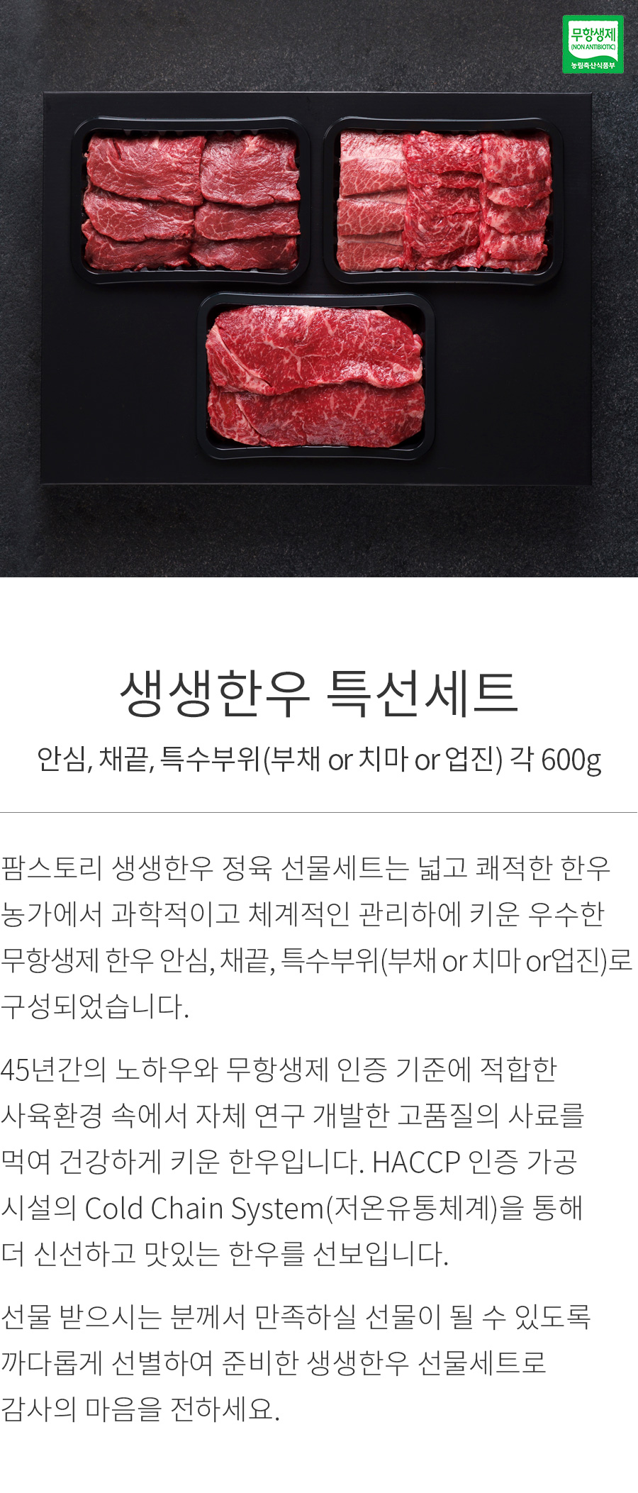 상세정보 이미지