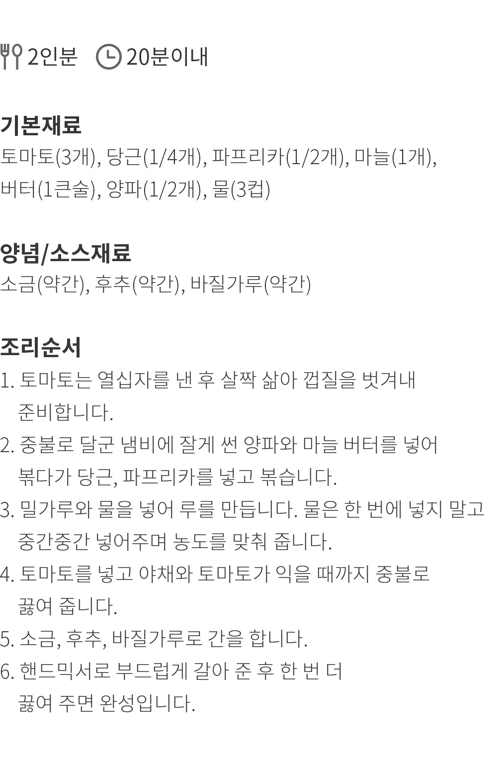 상세정보 이미지