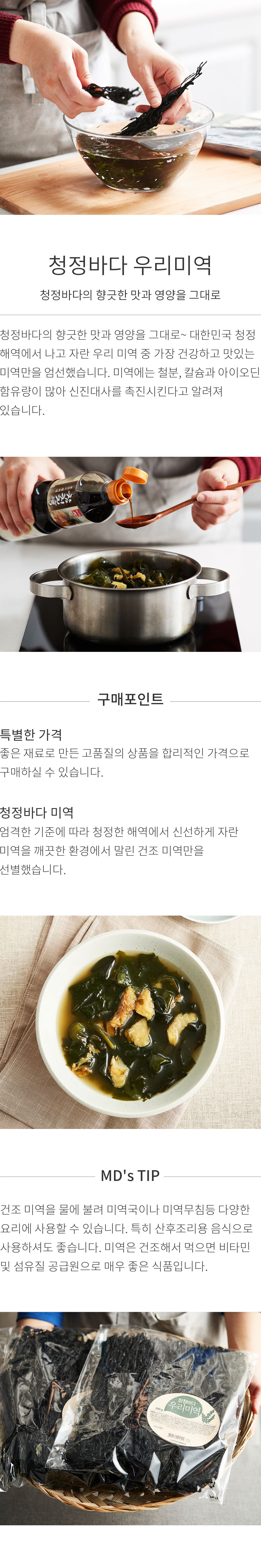 상세정보 이미지