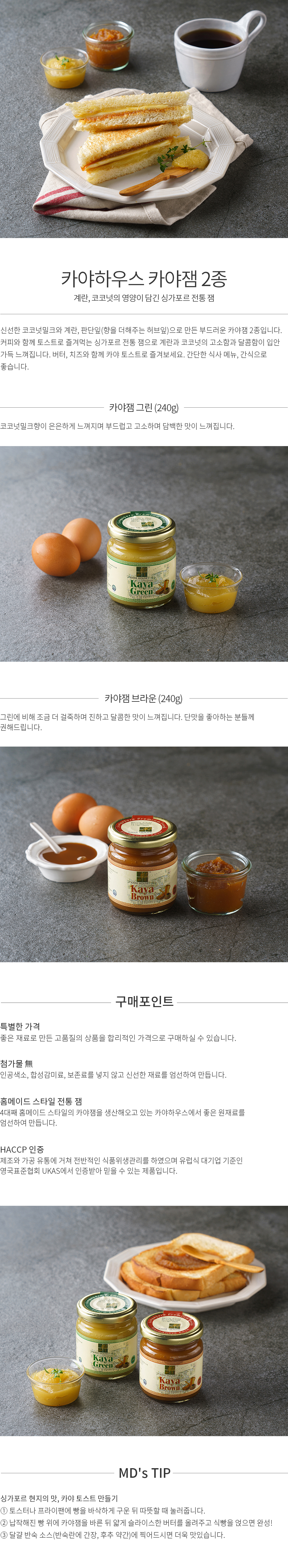 상세정보 이미지