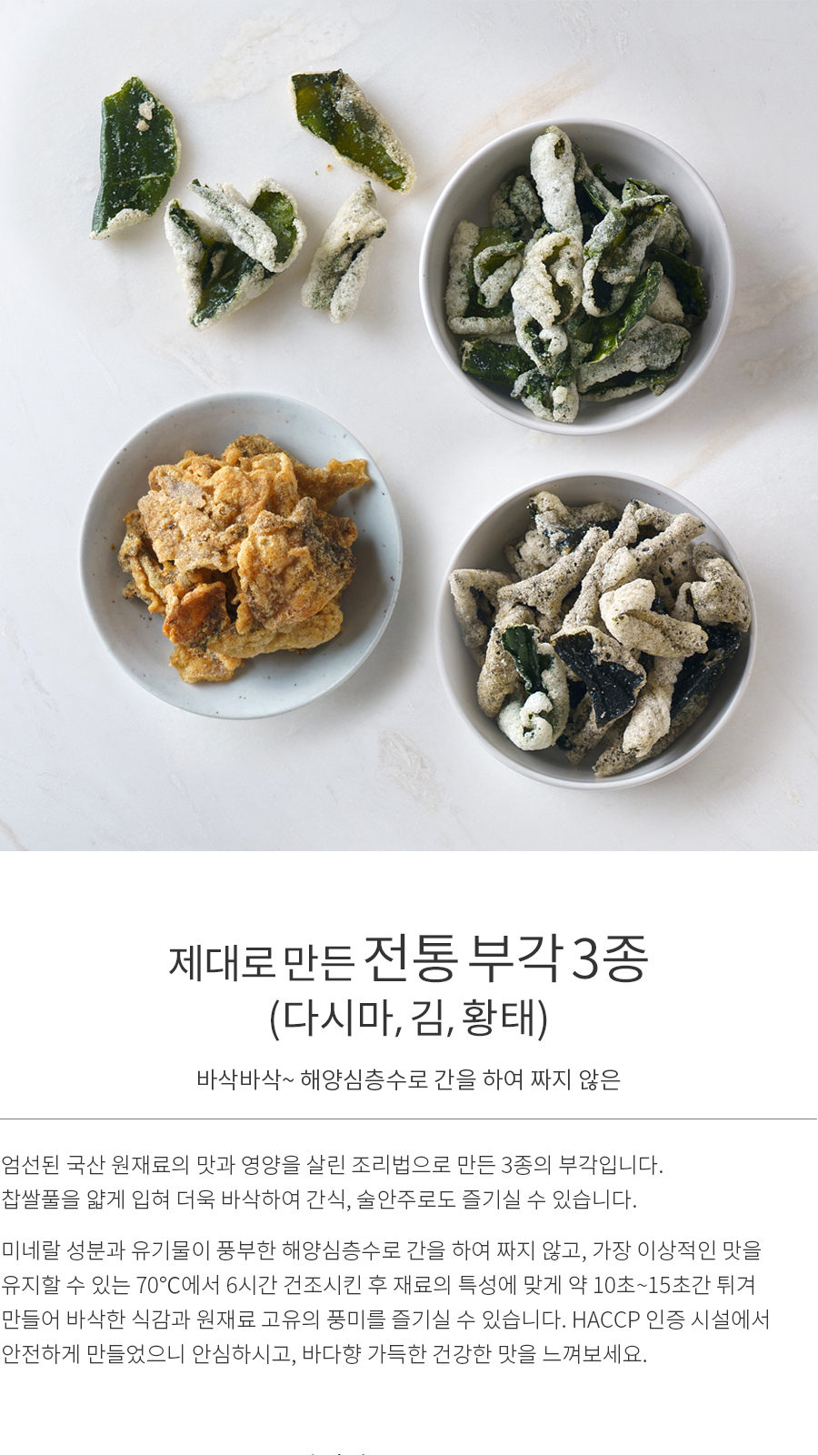 상세정보 이미지