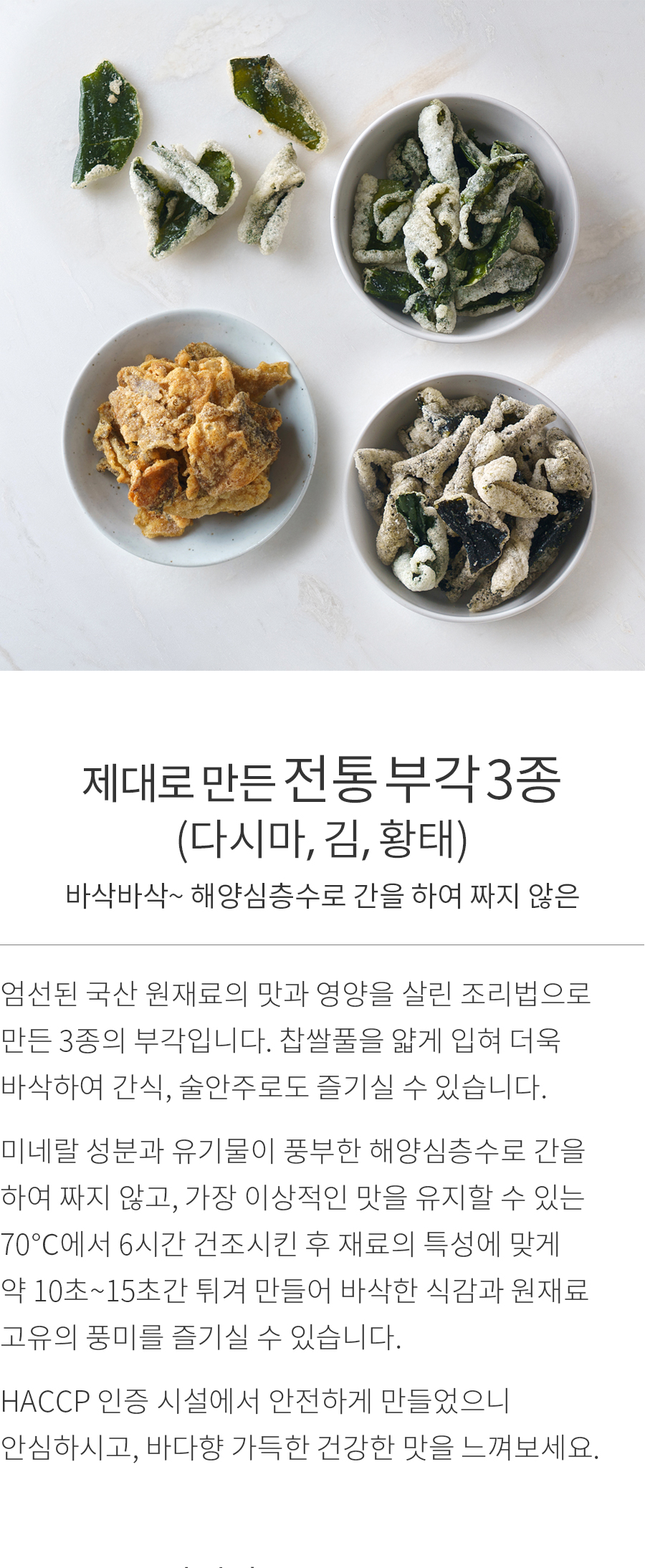 상세정보 이미지