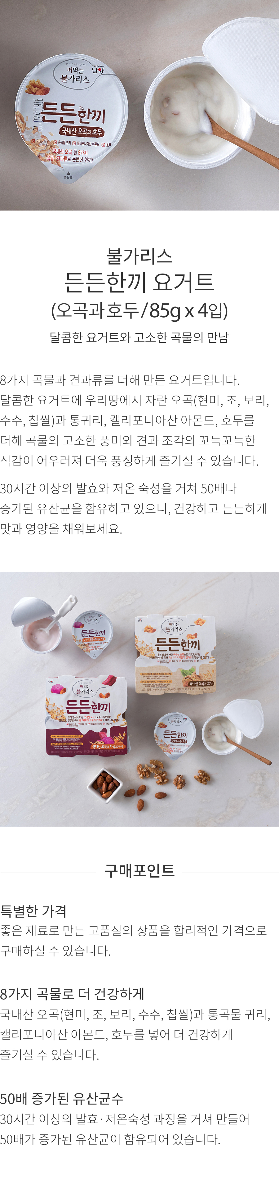 상세정보 이미지