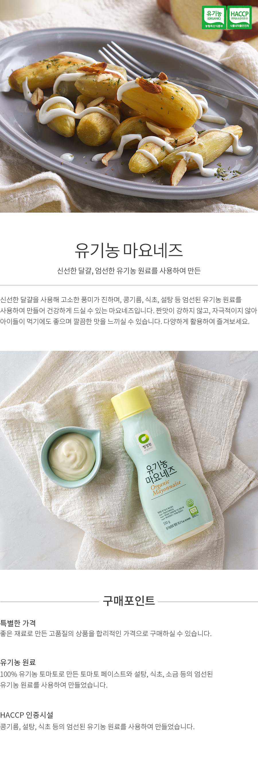 상세정보 이미지