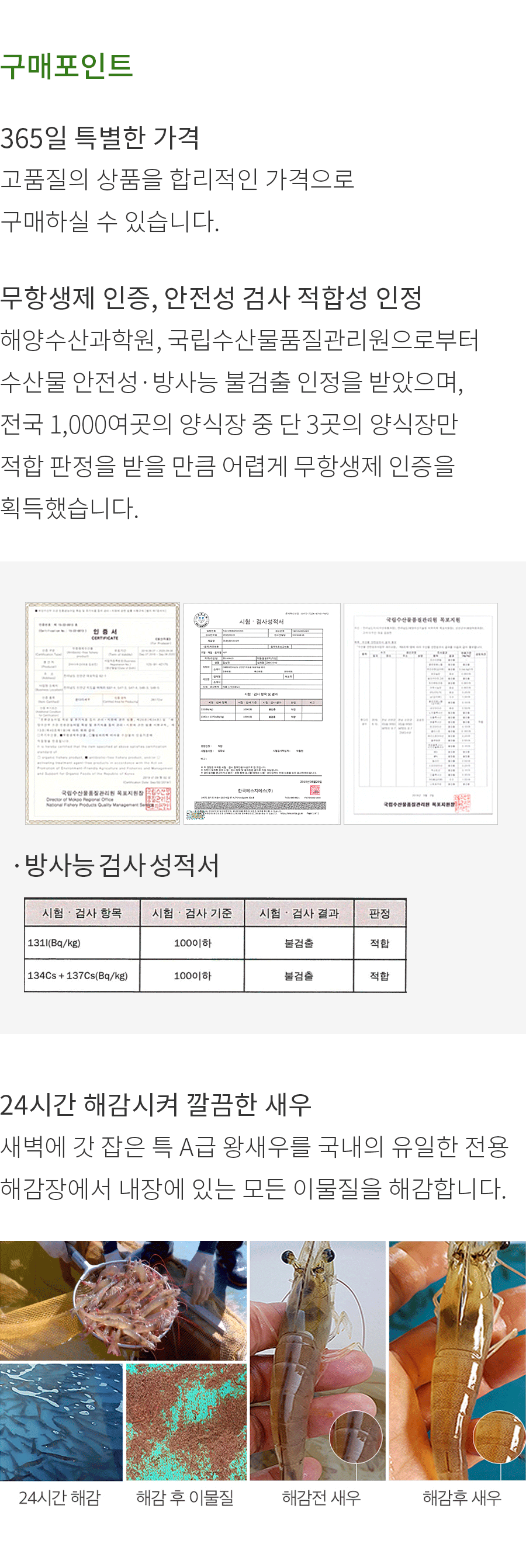 상세정보 이미지