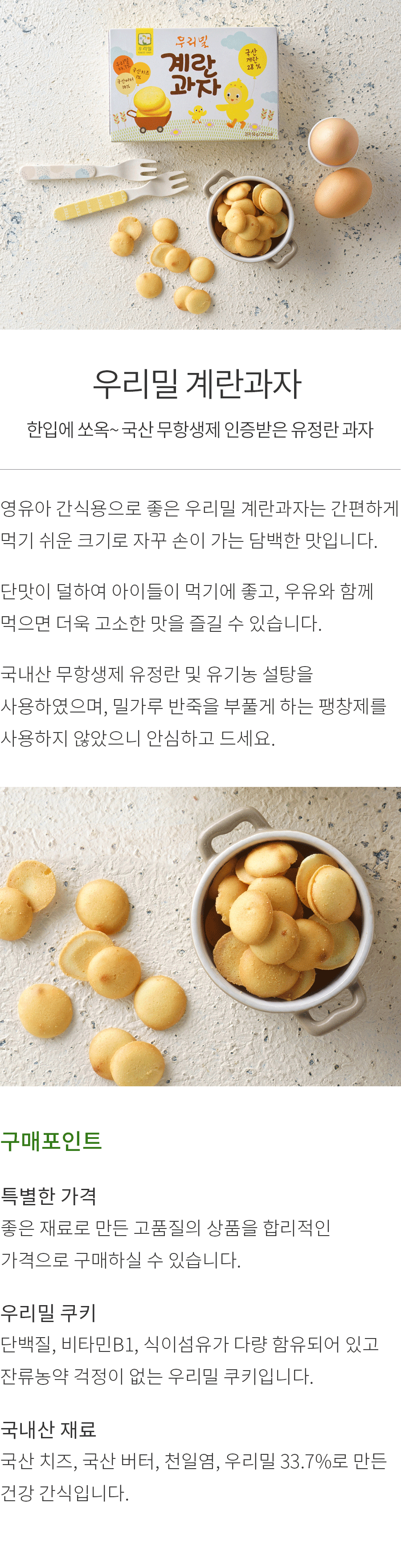 상세정보 이미지