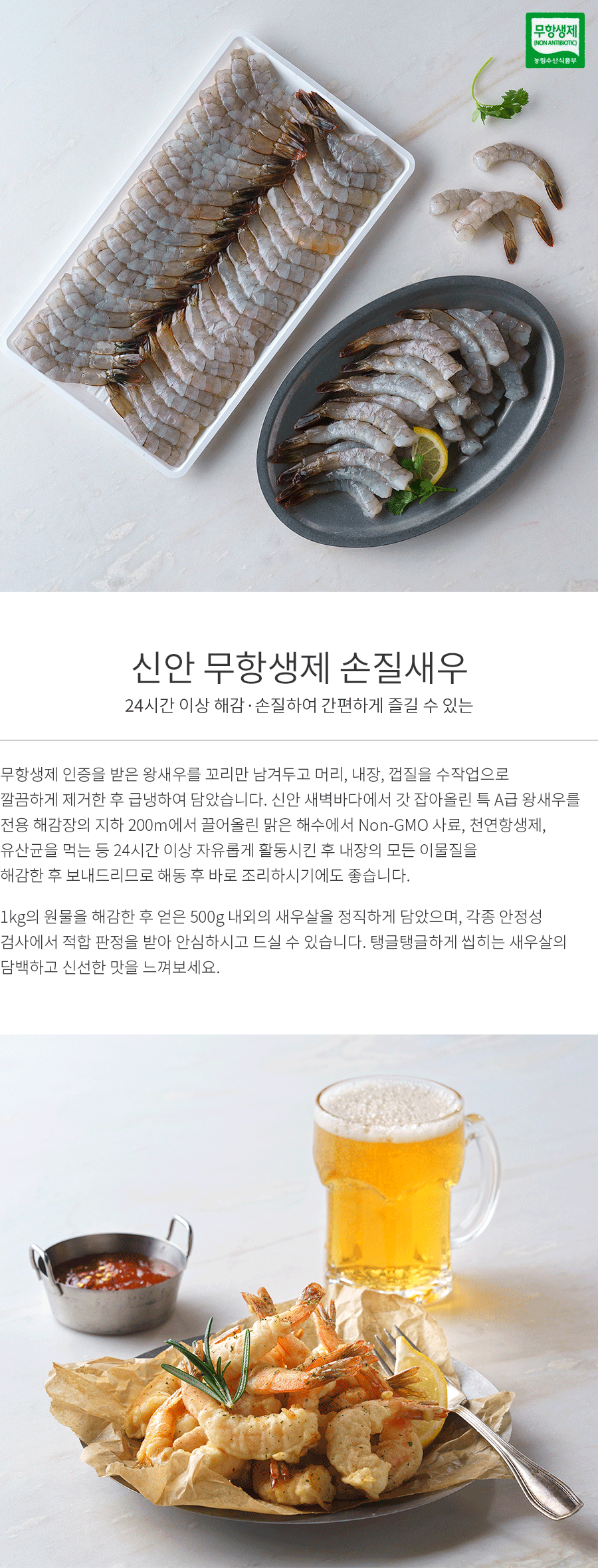 상세정보 이미지