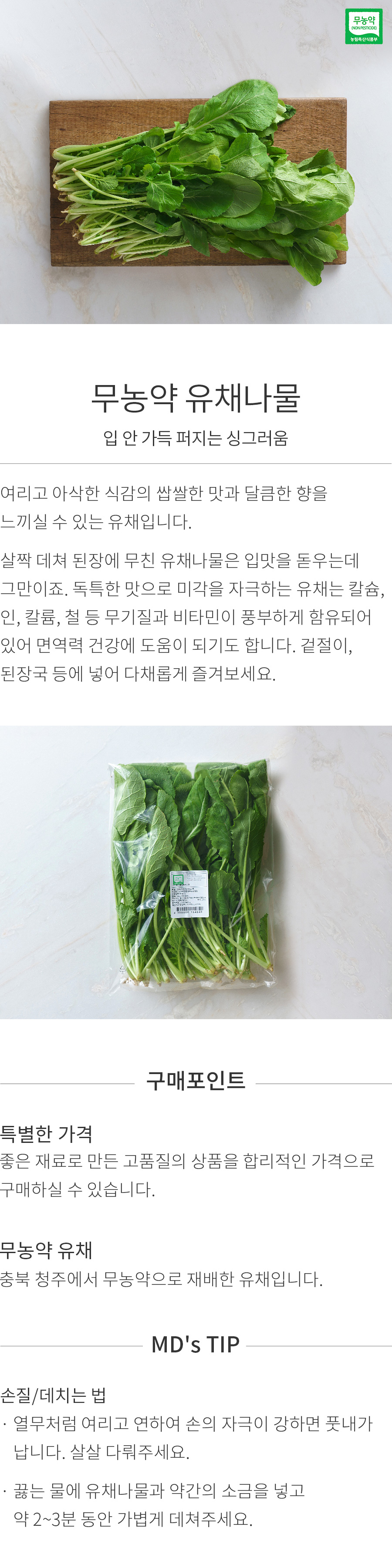 상세정보 이미지