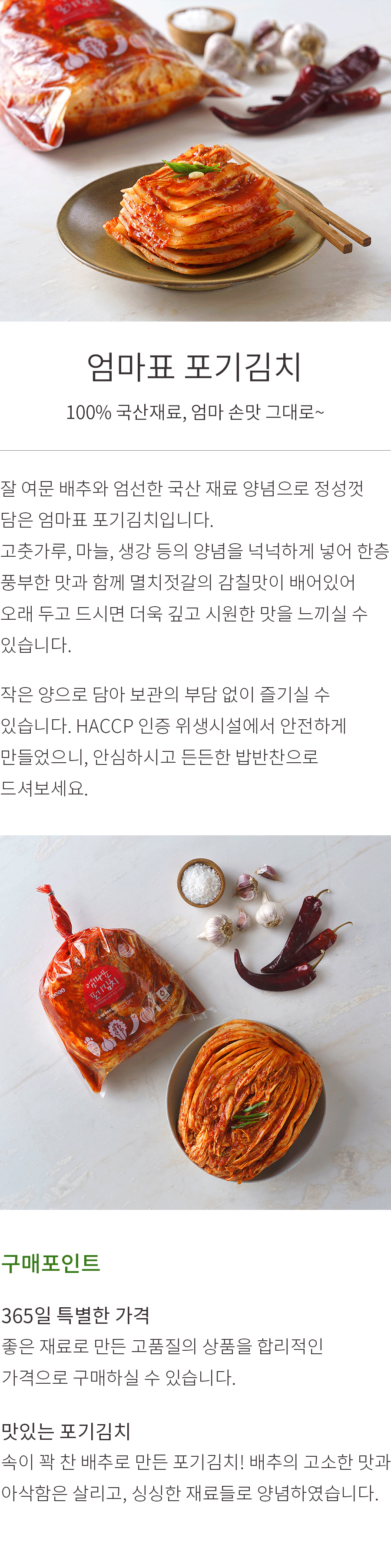 상세정보 이미지