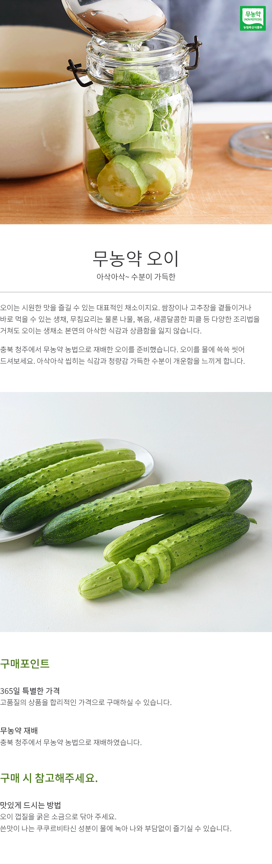 상세정보 이미지