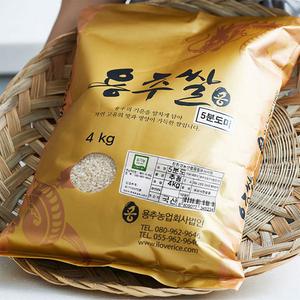 [햅쌀] 용추 유기농 오분도미 (4kg, 단일품종)