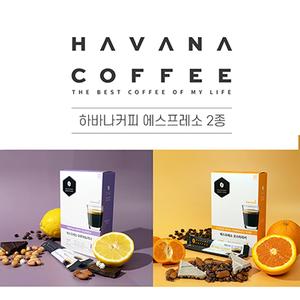 [하바나커피] 에스프레소 20개입 액상 커피 대표이미지 섬네일