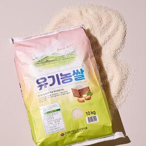 [21년산/햅쌀]유기농 쌀(10kg) 대표이미지 섬네일