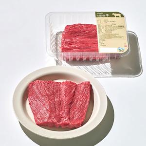 [신규상품]신선한 국내산 소고기 양지(덩어리, 300g) 대표이미지 섬네일