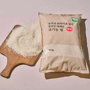 [대용량] 만석 유기농 백미 (10kg,영호진미) 대표이미지 섬네일