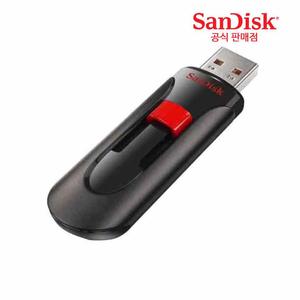 샌디스크 크루저 글라이드 USB 2.0 128GB 대표이미지 섬네일