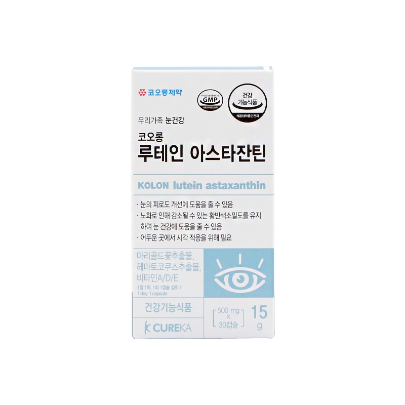 코오롱제약 큐레카 루테인 아스타잔틴 30캡슐(1개월분) 대표이미지 섬네일