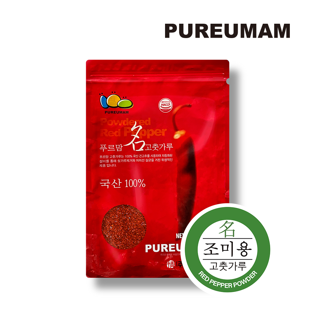 푸르맘 명 고춧가루 조미용(순한맛) 1kg 국산 대표이미지 섬네일